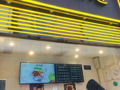 -其乐锅魁(春熙路店)