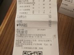 -阿香米线(龙岗万科广场店)