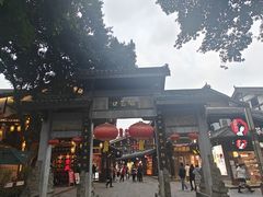 -磁器口古镇