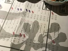 -大将料理餐厅(汇锦街店)