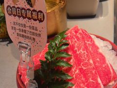 -巴奴毛肚火锅(悠唐购物中心店)