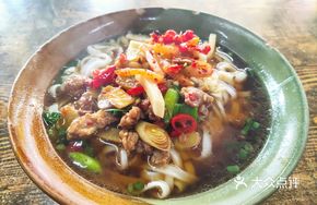 Old Ginger Pork Noodle Soup