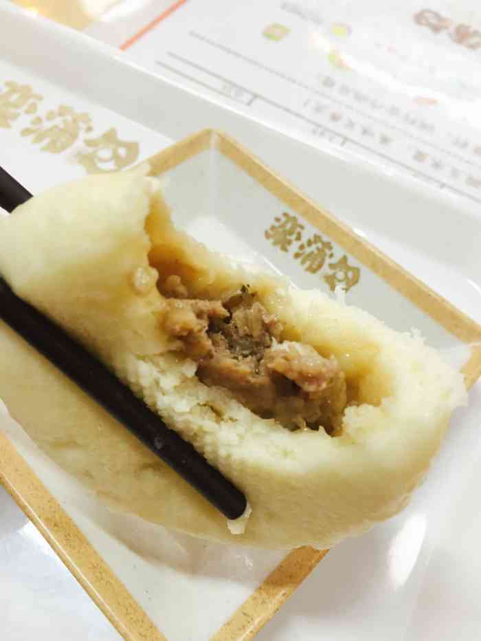 栾蒲包(世光路店)-"挺干净的,包子馅像山菜,味道挺好.