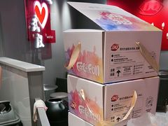 -DQ·蛋糕·冰淇淋(徐东销品茂店)