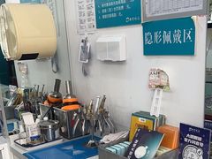 -大明眼镜(延庆1店)