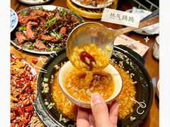 -杨记隆府(重庆总店)
