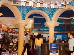 -五月罗马海鲜自助餐厅(月星环球港店)