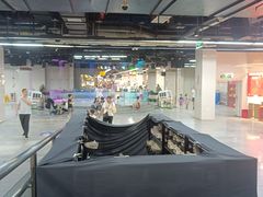 -连城·新天地(福华一路店)