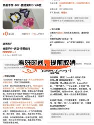 -热爱手作·拼豆·香薰蜡烛