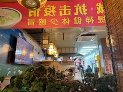-大头亮羊汤烩面·河南非遗(良乡总店)