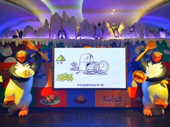 门面-帝企鹅自助餐厅•儿童岛•真企鹅(长隆企鹅酒店)