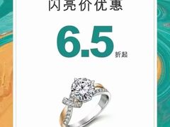 -济南恒隆广场