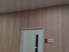 -西安高新医院