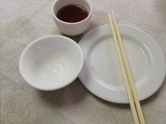 -醉贤居