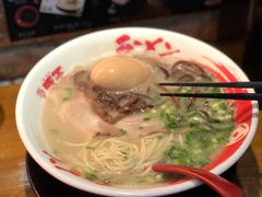 -豚王拉面(锦荣商业大厦店)
