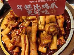 -将军牛排·尔滨地标朝鲜族美食(总店)