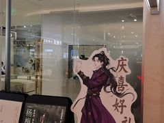 -喜茶(深圳东门1234店)