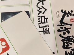 -关你鬼室大型密室逃脱(佛山创意园店)