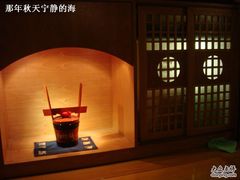 -松子料理(亮马桥店)