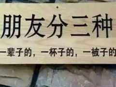 -大唐高老庄(红旗路店)
