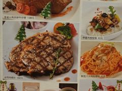 -杯子红牛排(南庄吉利广场店)