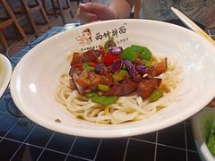 -西竹拌面(银川阅彩城店)