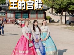 -景福宫