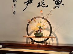 -京兆尹(雍和宫店)