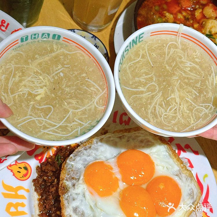 超实惠！在福州吃到超正宗的打抛饭 味道绝！
