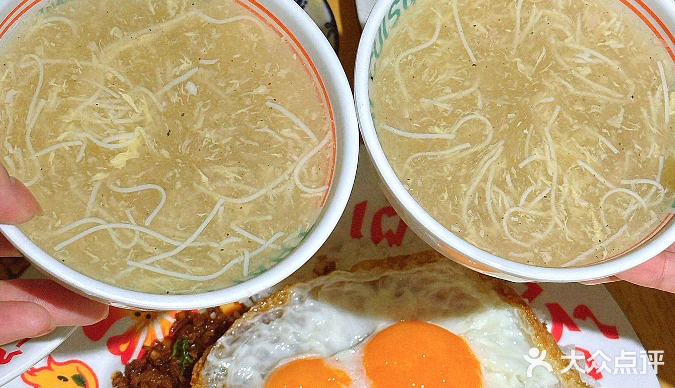 超实惠！在福州吃到超正宗的打抛饭 味道绝！