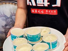 -渔家风味·鲅鱼水饺·央视展播·海鲜天津菜(开发区店)