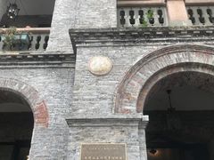 -江心屿景区