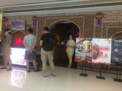 -北疆饭店(苏宁广场店)