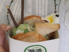 -曼僖瓦罐咖啡(华山南路店)
