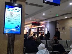 -上海长途汽车客运总站
