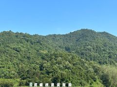 -虎啸峡漂流