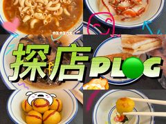 -左记港食(融科天城店)