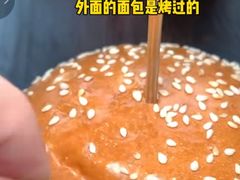 -Side Street街旁(交道口店)