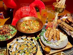 -何师烧烤Pro ·江湖川菜·小龙虾·精酿啤酒(太古里旗舰店)