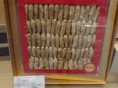 -Olé精品超市(上海虹桥南丰城店)
