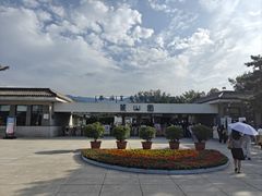 -秦始皇帝陵博物院-丽山园