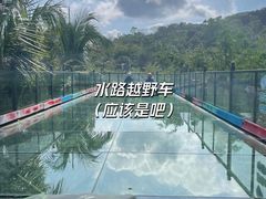 -海南槟榔谷黎苗文化旅游区