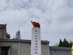 -仓颉庙