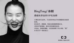 点击看大图 -鼎极摄影(世纪金源店)