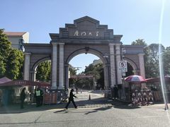-厦门大学(思明校区)