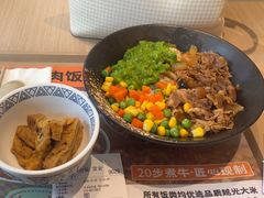 -吉野家(中关村3店)