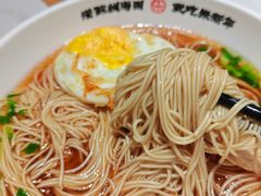 -朱新年·苏式汤团·面点(北寺塔店)