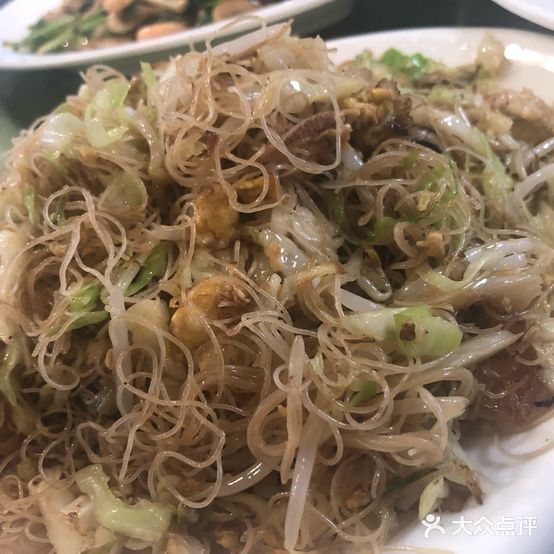 温州海鲜楼(平安巷店)