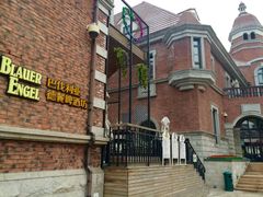 -天津津利华酒店