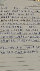 -私家美林护肤造型